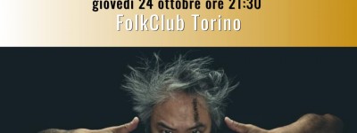 Folkclub Torino: giovedì 24  ottobre Eric-Maria Couturier & Renaud Déjardin per EstOvest Festival